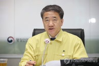 코로나19 발생현황, 신규 확진자 59명…박능후 "해수욕장 예약제 도입"