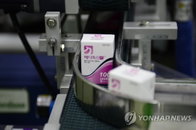 메디톡신' 시장서 퇴출…식약처 허가 취소 확정
