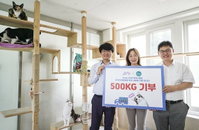 반려동물 사료 기부하고 스타트업 지원하고...동물 가치 주목하는 기업들