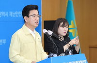 대전시 코로나19 신규확진 5일새 22명…'고강도 생활 속 거리두기' 돌입