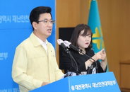 대전시 코로나19 신규확진 5일새 22명…'고강도 생활 속 거리두기' 돌입