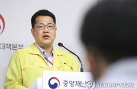 코로나19 일평균 신규확진 43.4명…손영래 "비수도권 확산 우려"