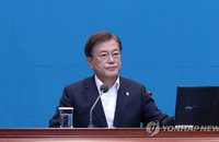 문대통령, 통일장관 사표수리