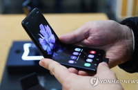 8월 공개 예정인 갤럭시 Z 플립 5G, 가격 인상에도 완판 행진 이어갈까