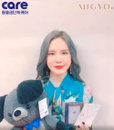 미교 홍보대사 위촉...동물 보호단체 CARE에