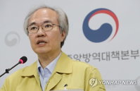 코로나19 발생현황, 신규 확진자 48명…권준욱 "코로나19 확산기, 위기 상황"