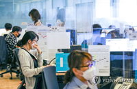 특고·자영업자 지원금 오늘부터 오프라인 신청