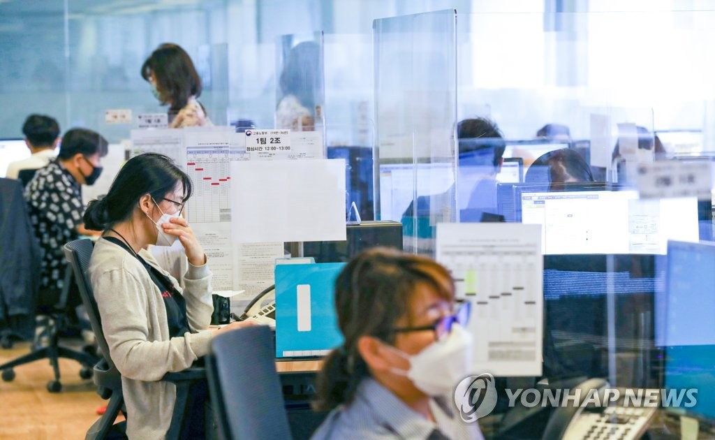 사무직