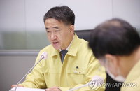 코로나19 신규 확진자 17명…박능후 "해외유입 배 가까이 증가"
