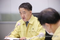 코로나19 신규 확진자 17명…박능후 "해외유입 배 가까이 증가"