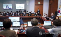 문대통령 "공수처 내달 출범하도록 국회 협조 당부“