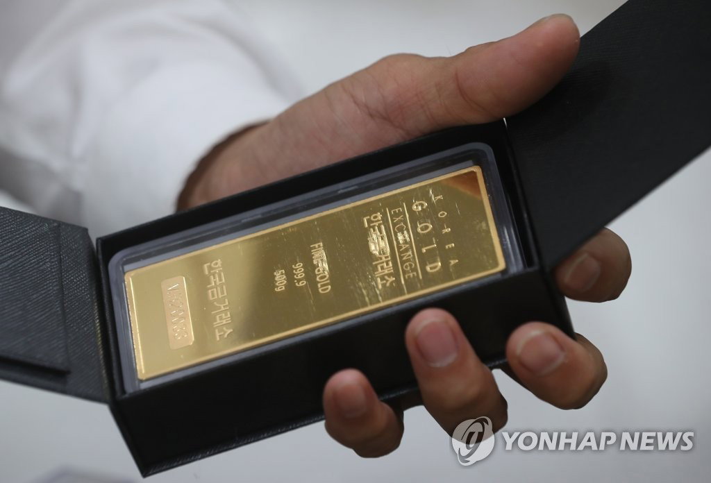 금값 금값