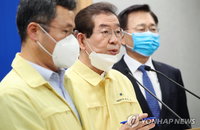 서울 코로나19 추가 확진 8명…박원순 '사회적 거리두기' 재개 언급