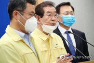 서울 코로나19 추가 확진 8명…박원순 '사회적 거리두기' 재개 언급