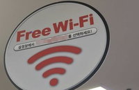 누구나 디지털 기술에 소외되지 않게…정부, 디지털 포용 계획 의결