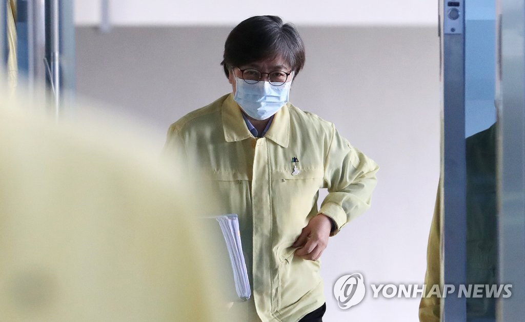 정은경 중앙방역대책본부(방대본) 본부장