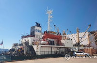부산항 입항 선박 코로나19 확진자 16명…160여명 대거 격리