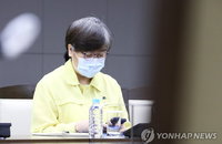 코로나19 신규 확진자 46명…정은경 "수도권 2차유행 중…반복될 것"