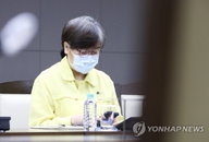 코로나19 신규 확진자 46명…정은경 "수도권 2차유행 중…반복될 것"