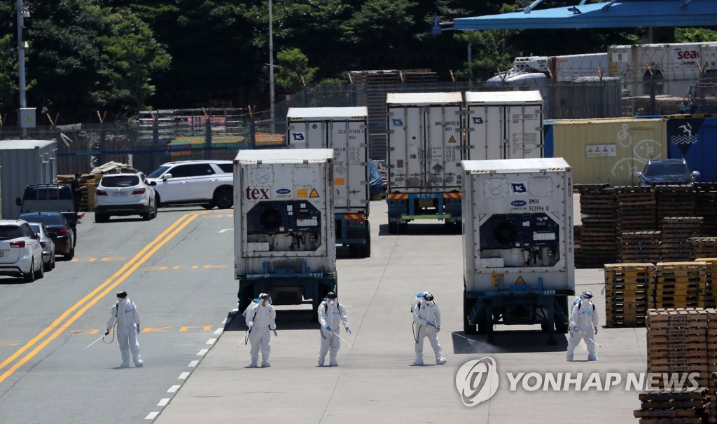 부산 감천항 코로나19 부산 감천항 코로나19