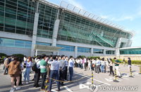 인천공항 정규직 전환, 청원에 '로또취업방지법'까지…공사 '청년 일자리와 연관 적어'