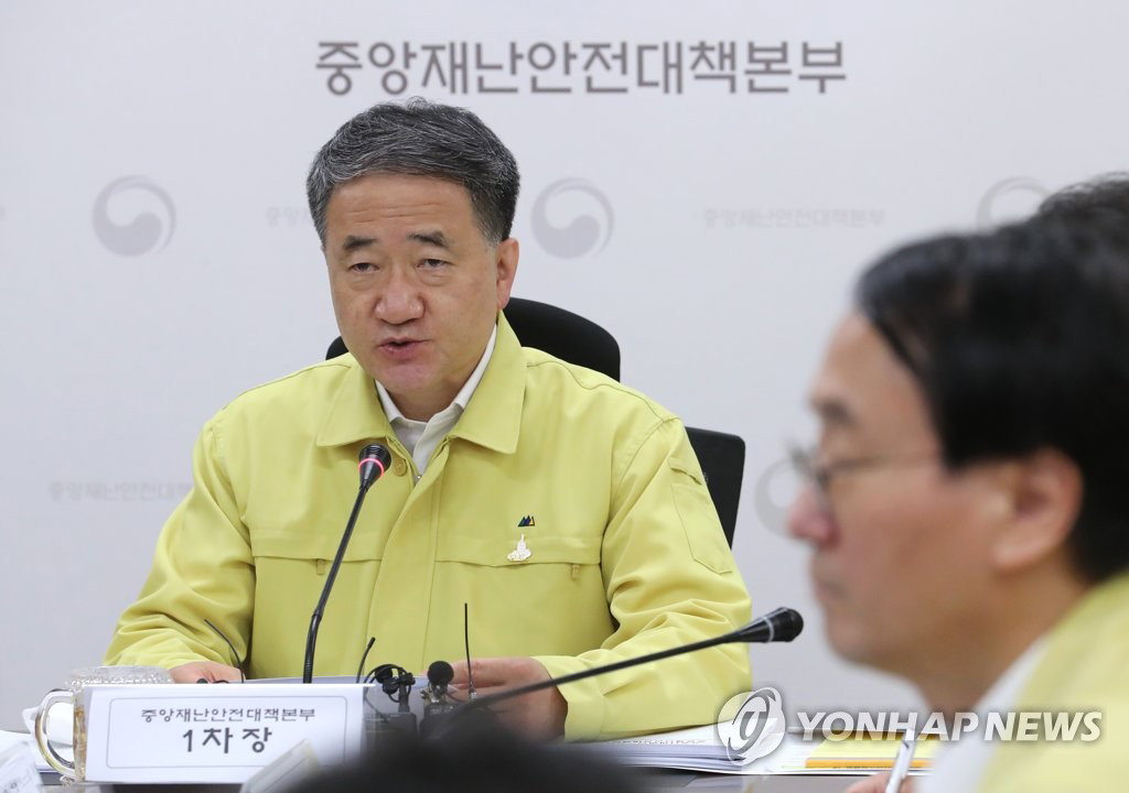 박능후 중대본 1차장(보건복지부 장관) 박능후 중대본 1차장(보건복지부 장관)