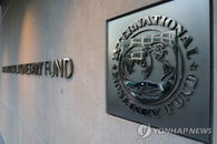 우크라 사태로 세계 신흥국 부채위기 심화