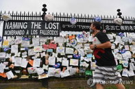 괴물황사에 코로나19 미국 재확산까지…전문가들, 발생현황에 우려