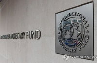 IMF 총재, 러시아 채무불이행 현실화 가능