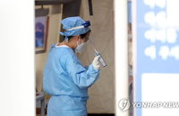 강원 코로나 확진자 1명 발생…안산 확진자와 접촉