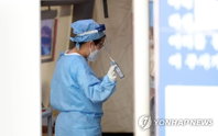 코로나19 발생현황, 신규 확진자 39명…관악구 왕성교회 5명 확진