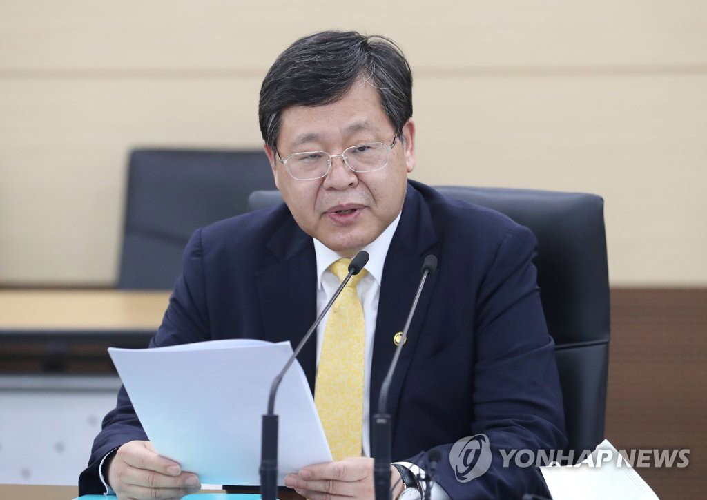 기재차관