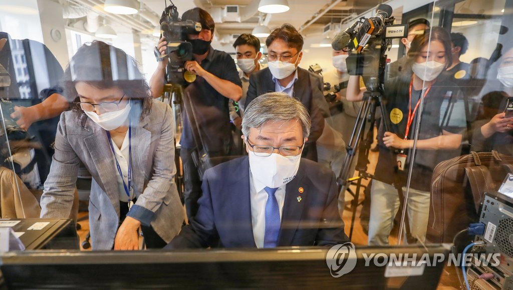 특고지원금