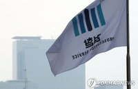 대검 수사심의위, '이재용 수사중단·불기소' 권고…여권 “기소하라”