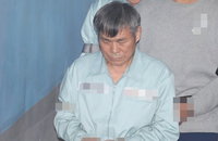 법원, 상습 성폭행 관련 ”이재록·만민교회 10억원대 배상하라“