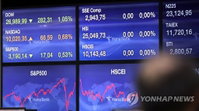 해외주식 갈아타겠다는 투자자 늘어…양도세 폭탄 맞을 수도