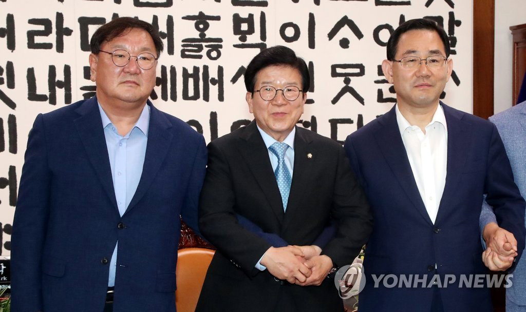 김태년 김태년