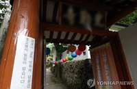 광륵사 관련 확진자 19명으로 늘어…광주시, 사회적 거리두기 2단계 상향
