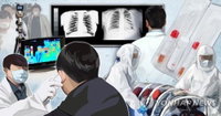 광주 코로나 확진자, 푸른꿈 작은도서관 근무자…'깜깜이 환자' 우려도