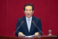 정총리 3차 추경 신속 처리 당부…“대공황 같은 위기”