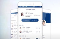 병상자동배정부터 전용 메신저까지…의료용 솔루션 공급하는 IT업계