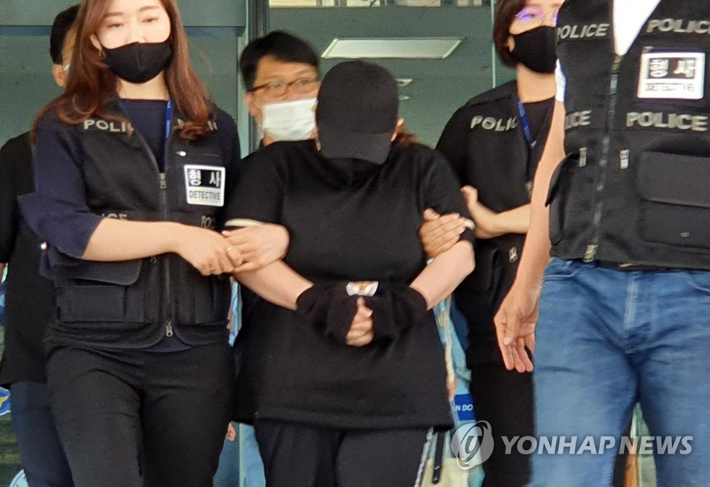 천안 계모