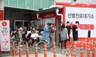 교회·사찰·방판업체 코로나19 지역감염 지속…해외유입도 늘어