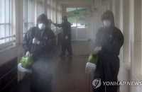대전 코로나 확진자, 초등학생 2명·50대 여성 등 최소 6명