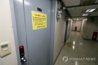 광주 코로나 확진자 3명 발생…다단계, 감염 연결고리 가능성