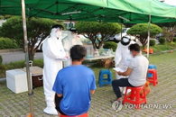 충남 코로나 확진자, 금산서 처음 나와…대전 확진자 접촉