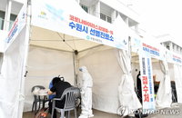 경기 코로나 확진자 7명 발생…교회 3곳 관련 38명으로 늘어
