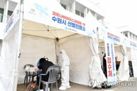 경기 코로나 확진자 7명 발생…교회 3곳 관련 38명으로 늘어
