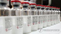 코로나19 치료제 렘데시비르 국내 공급