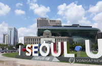 서울 주택용 도시가스 요금 평균 10.7% 내린다